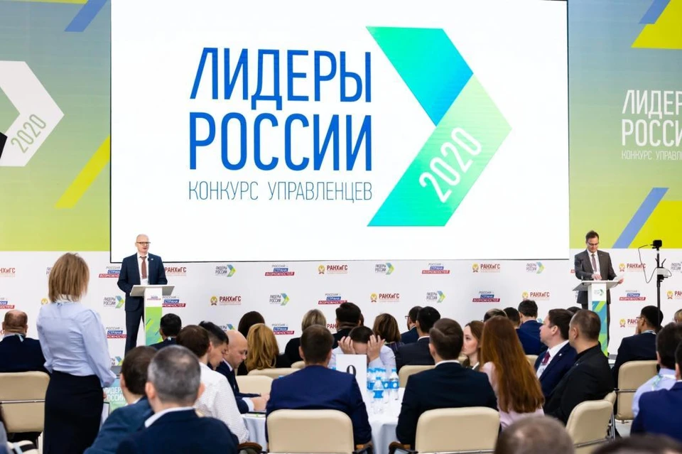 До конца заявочной компании - 5 дней
