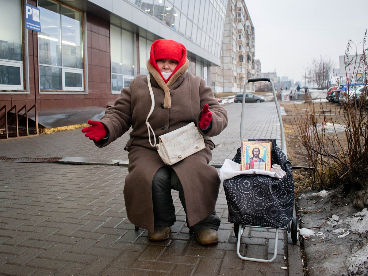 «Мне не страшно – меня берегут»: бездомная из Ижевска рассказала о своем  похищении, жизни с убийцей и путешествии по стране - KP.RU