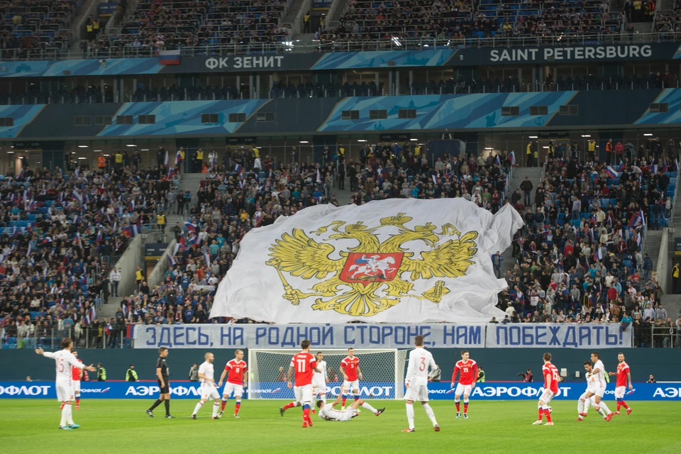 Петербург получил дополнительные игры ЕВРО-2020.