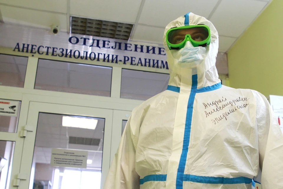 Коронавирус в Иркутске, последние новости на 25 апреля: в ковидных госпиталях региона лечат 1276 пациентов