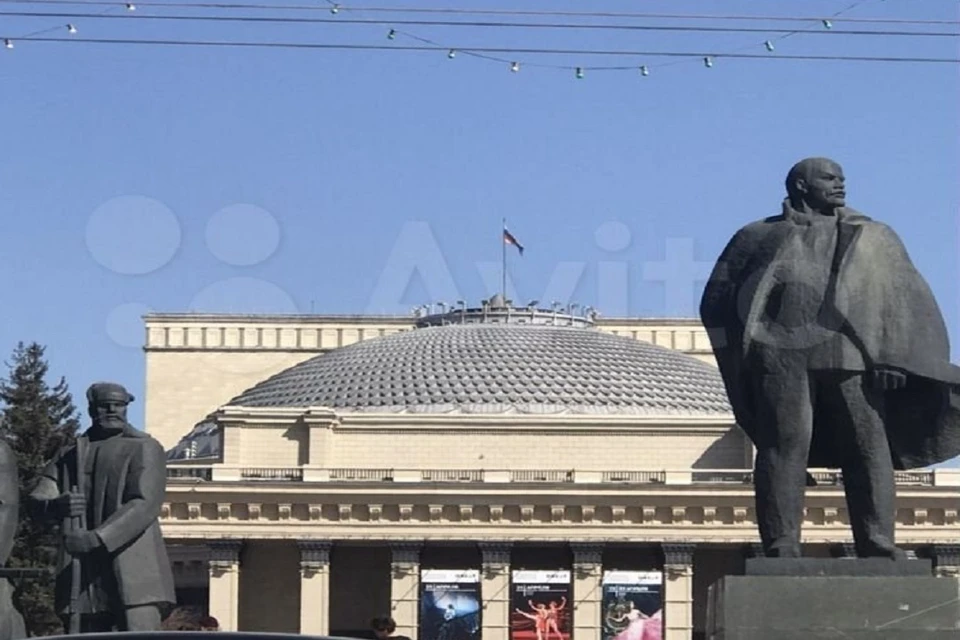 Статую Ленина в Новосибирске продают за 100 миллиардов рублей. Фото: "Авито".