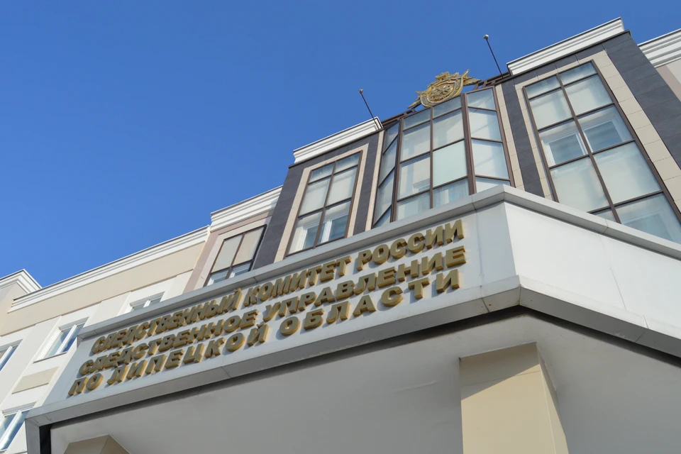Экс-чиновника приговорили к штрафу за крупную взятку