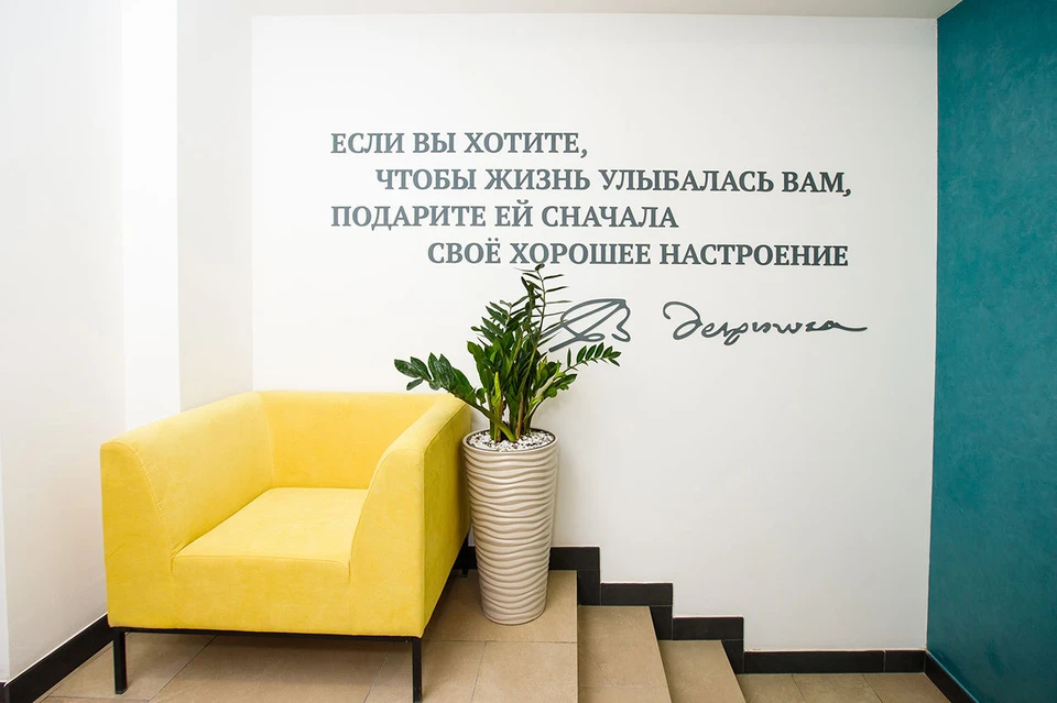 Фото: Игорь Тюлькин