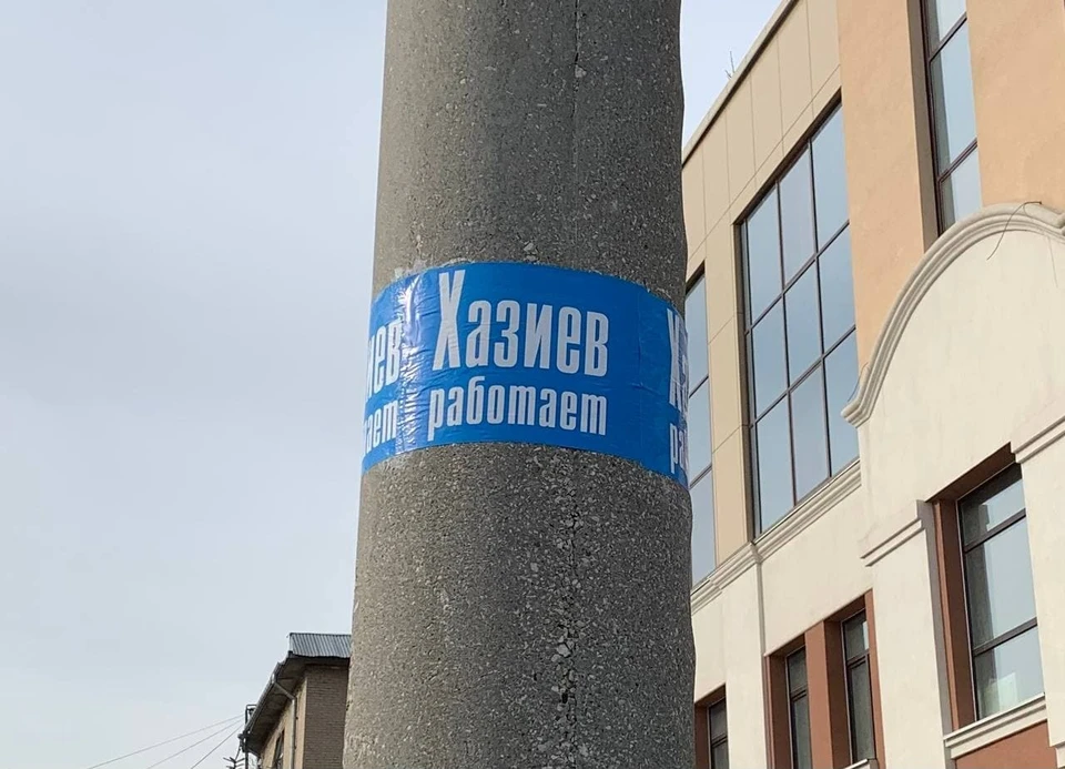 Фото: мэрия Челябинска
