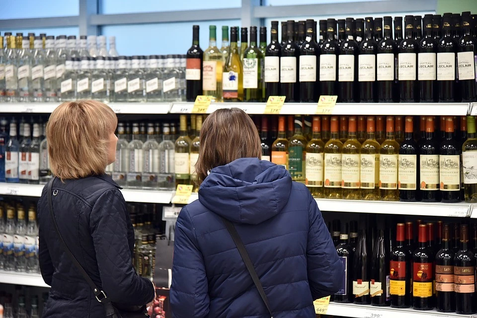 Что известно о продаже алкоголя на майские праздники 2021 в Иркутске.