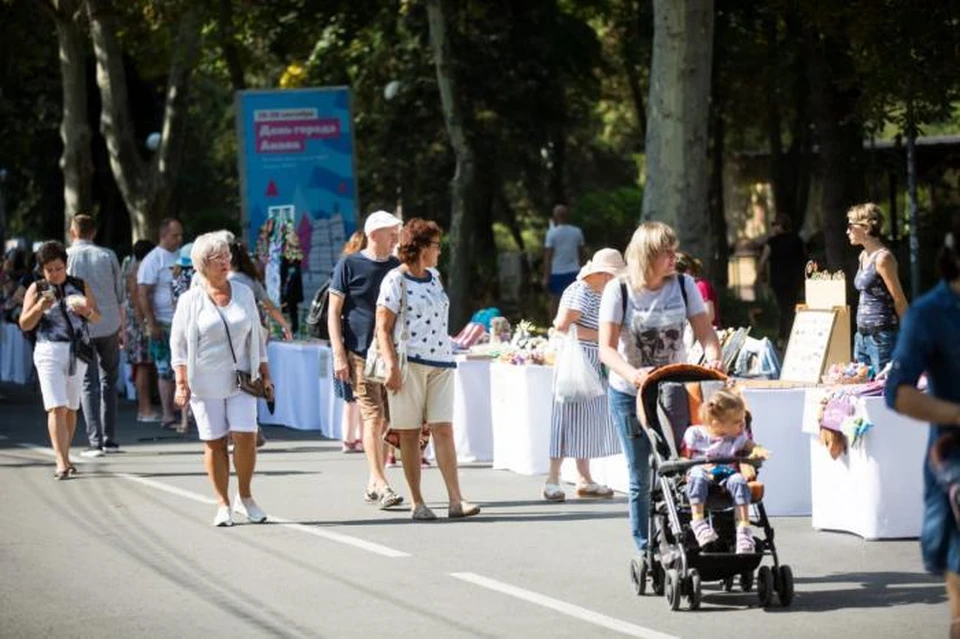 Фото: пресс-служба администрации Анапы