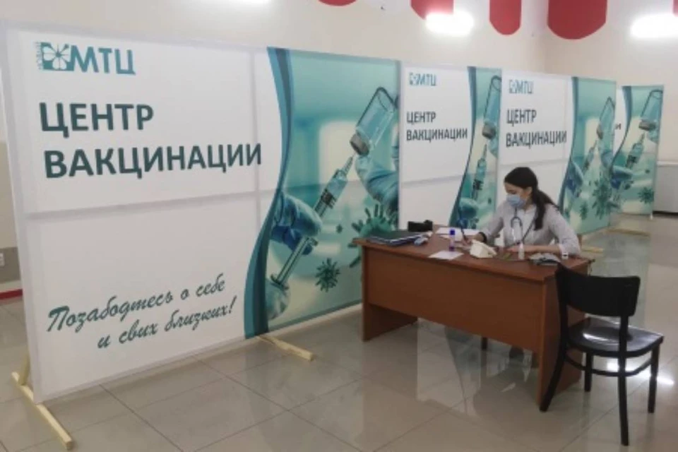 Первый пункт вакцинации от Сovid-19 в торговом центре открылся в Иркутске. Фото: администрация Иркутска