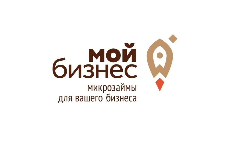Самозанятый сапожник из Абатского района получил господдержку на развитие дела