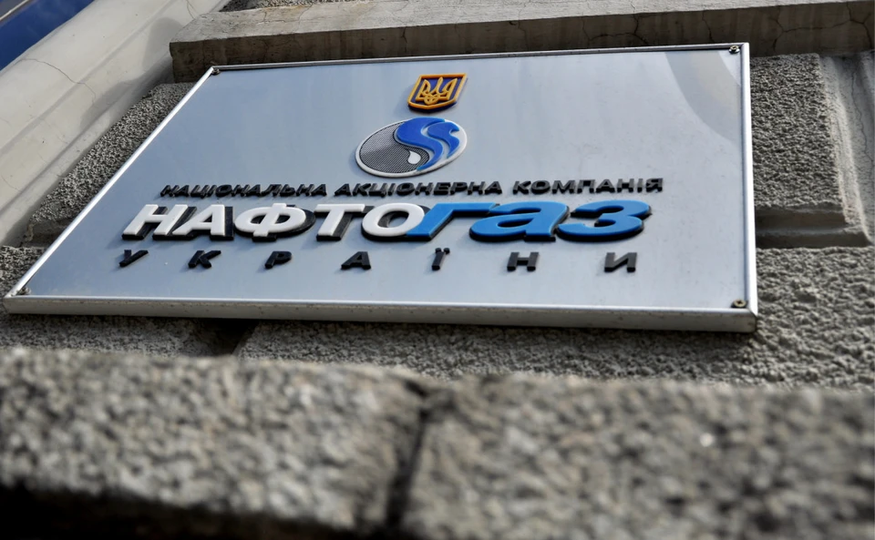 Глава "Нафтогаза Украины" не исключили новых исков к "Газпрому". Фото: ШАМКИН Данил/ТАСС
