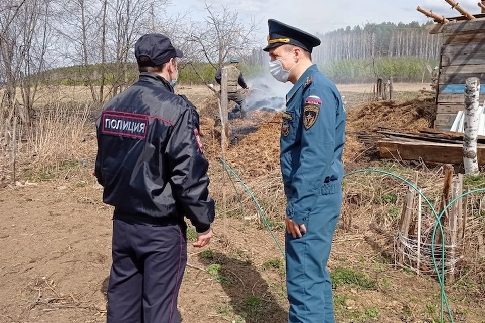 Фото: пресс-служба ГУ МЧС по Свердловской области