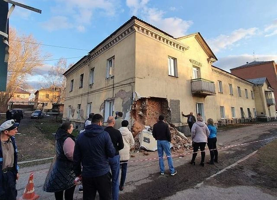 План сноса домов в киселевске