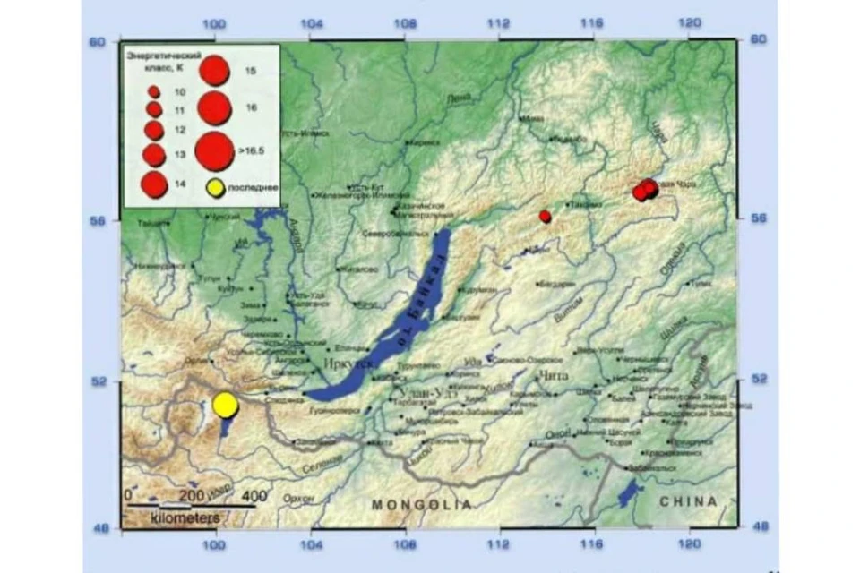 Землетрясение 3 мая 2021 в Иркутске:горожане в очередной раз ощутили толчки