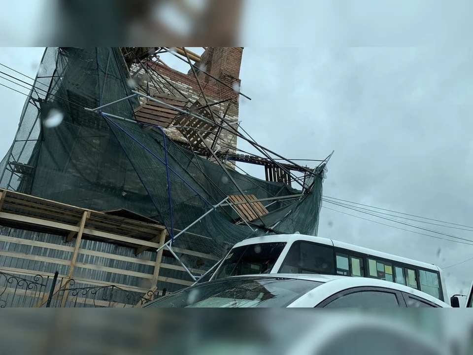 Фото: Юрий Голубев ВКонтакте.