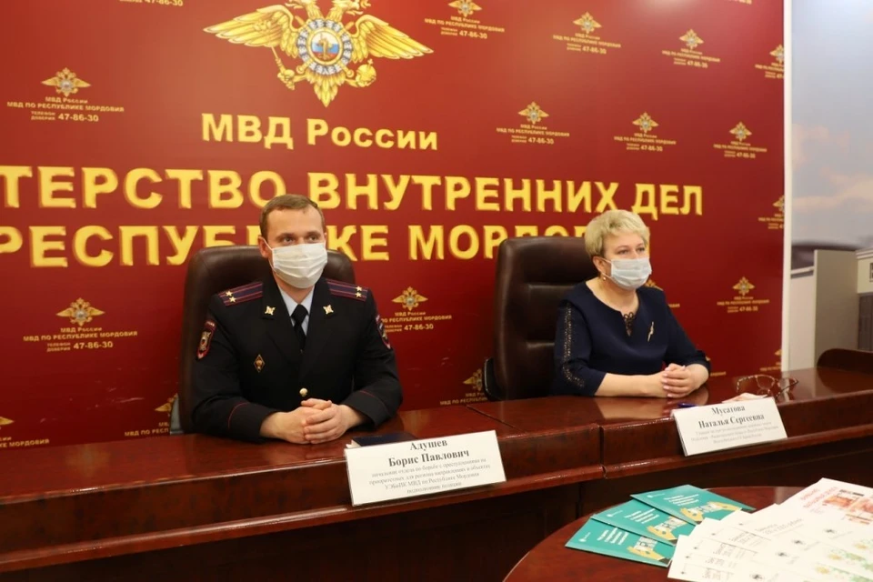 Фото: Пресс-служба МВД по РМ