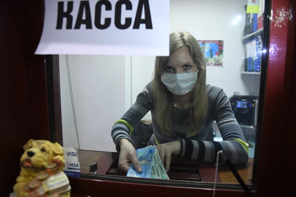Огромная сумма накопилась за три месяца