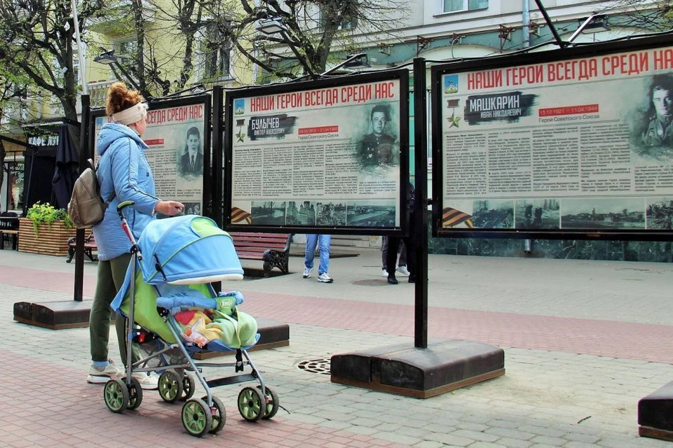 В Орле открылась фотовыставка о земляках - Героях Советского Союза. Фото: пресс-служба администрации города