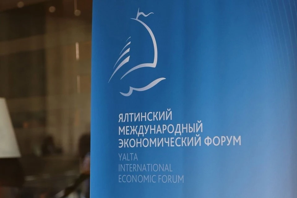 2019-м году в мероприятии приняли участие больше 4,5 тысячи человек.