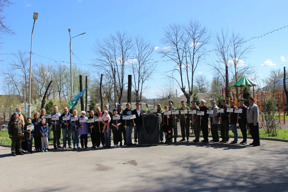 7 мая, в сквере Воинской славы на Косой Горе прошла акция по закладке аллеи памяти.