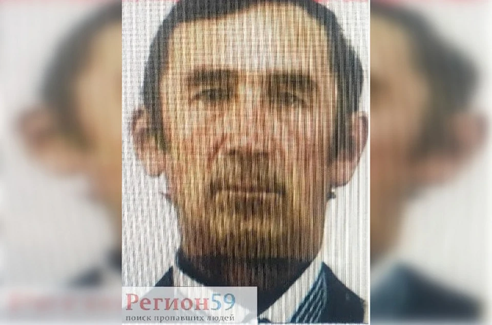 Фото: группа ВКонтакте "Поисковый отряд "Регион59-поиск пропавших" Пермь".