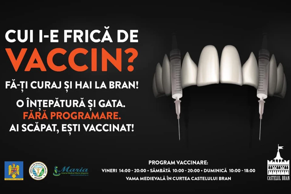 Фрагмент плаката, призывающего вакцинироваться в пункте, открытом в историческом румынском замке.