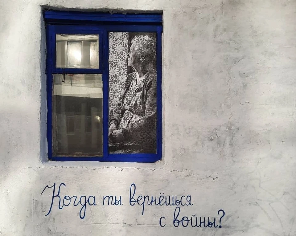 "Просто, тонко, гениально": Стрит-арт, посвящённый Великой Отечественной войне, появился в центре Нижнего Новгорода
