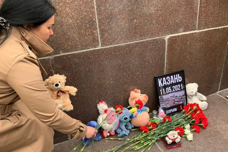 Во Владивостоке отдали дань памяти погибшим в Казани.