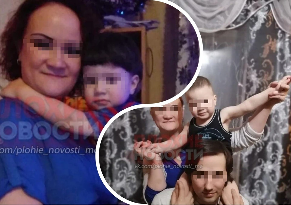 Фото: "Плохие новости"