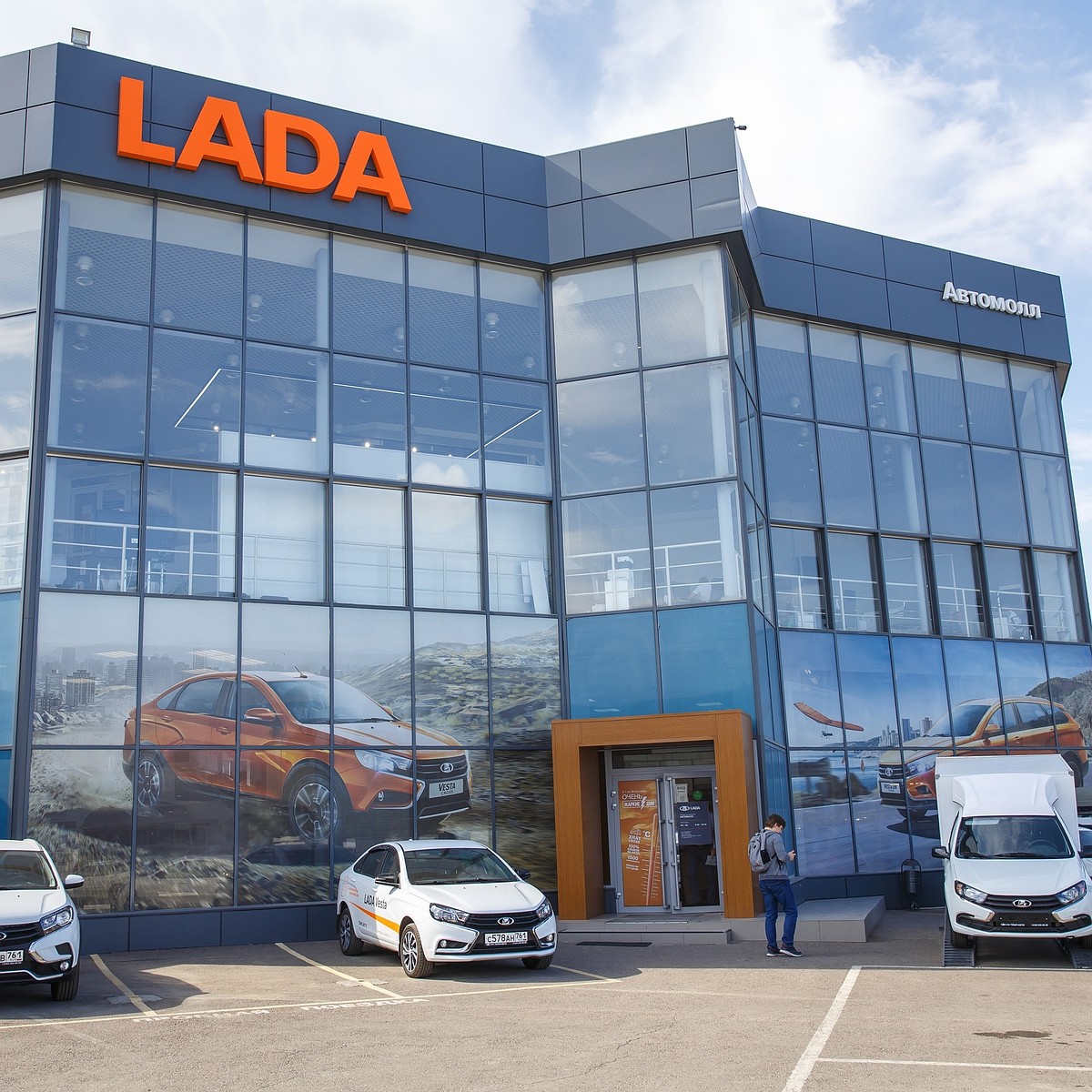 Дилерский центр LADA ТЕМП АВТО в Ростовской области - KP.RU