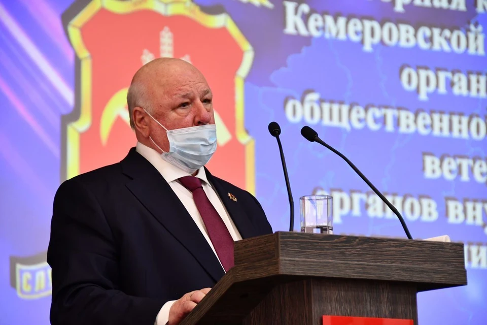 Бывший начальник МВД Кузбасса возглавил крупную общественную организацию