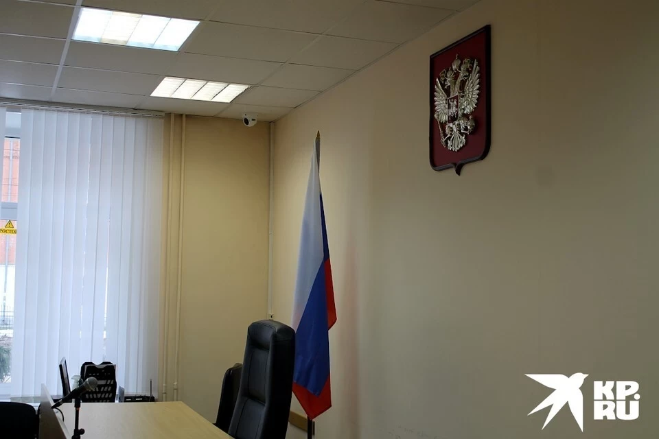 В Тверской области будут судить мужчину, которого обвиняют в убийстве 12-летней давности. Фигуранта дела экстрадировали из Италии.