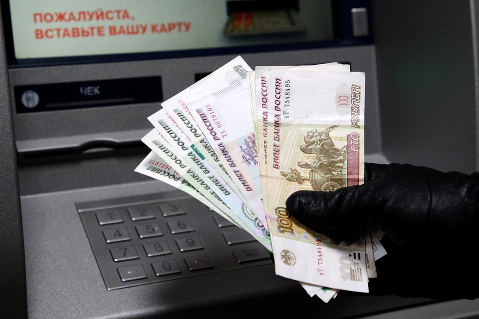 Иркутянка пыталась оформить кредиты для мошенников в пяти разных банках