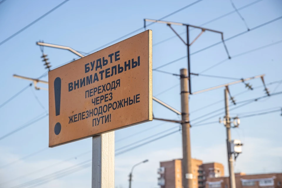 В Красноярском крае отца будут судить за гибель дочери под колесами поезда