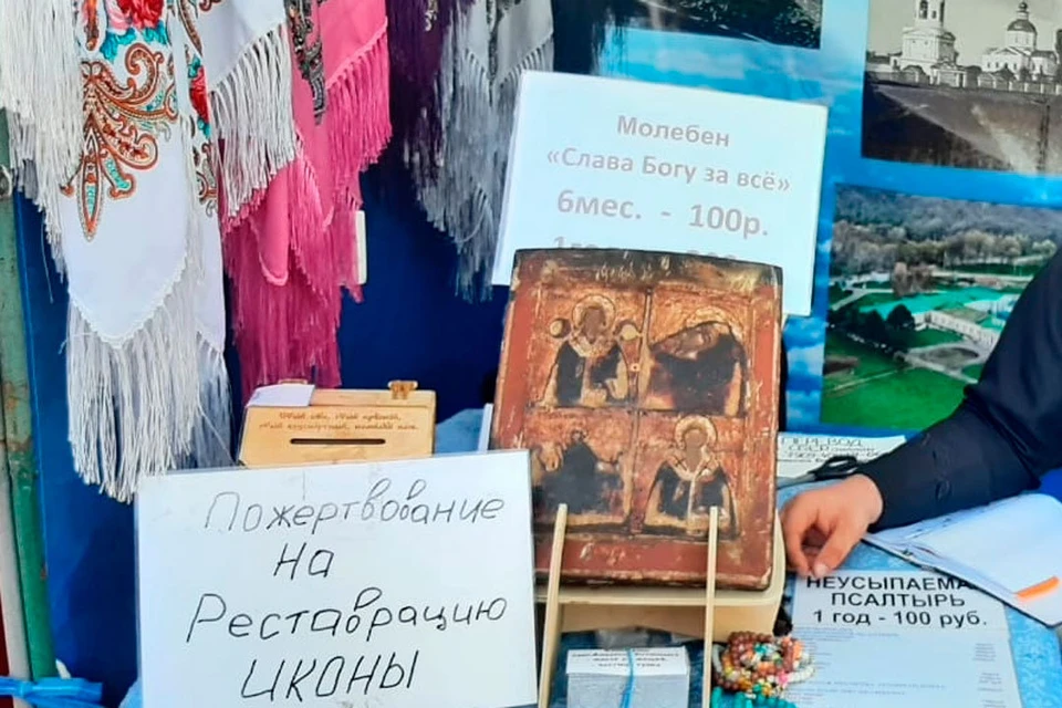 Православная выставка-ярмарка в Барнауле 2021