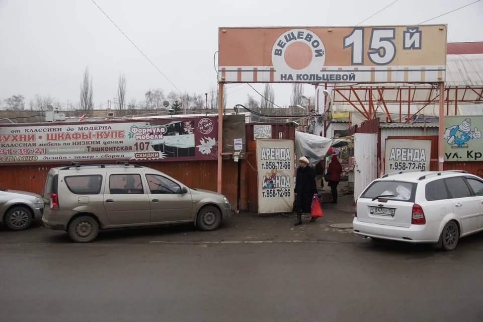 В Кировском районе произошла коммунальная авария