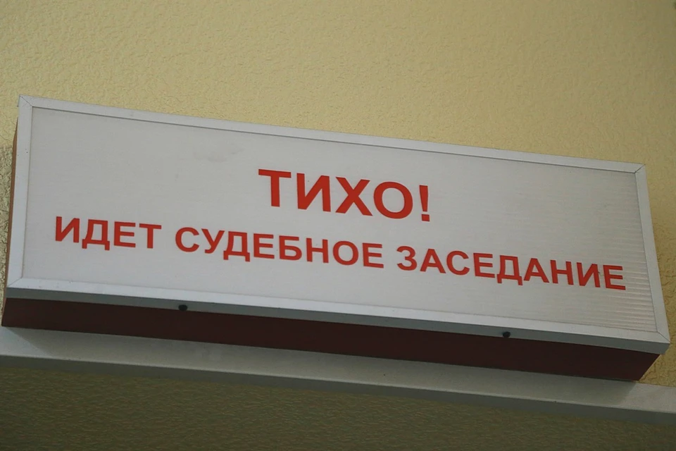 Жительница Хакасии обвинила врачей в хамстве, пьянстве и в том, что людей «пускают на органы»