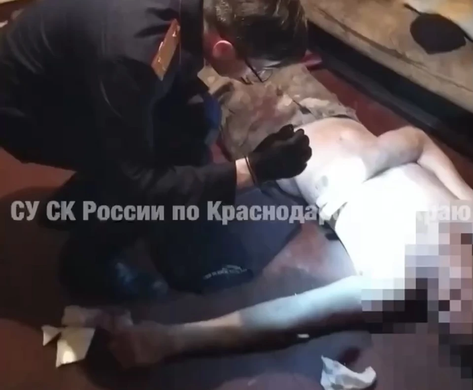 Фото: пресс-служба СУ СК России по Краснодарскому краю