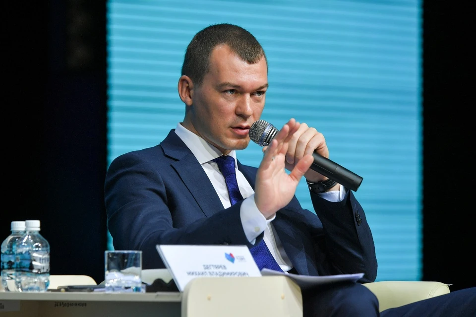 «Хабаровск готов к проведению любого международного мероприятия» - Михаил Дегтярев.