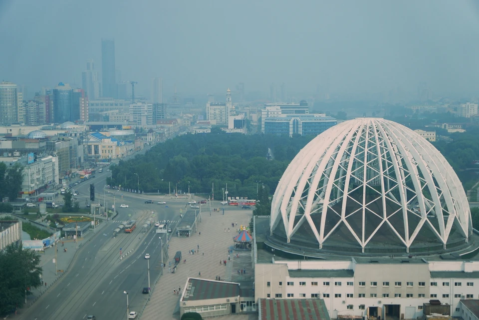 Екатеринбург накрыл смог