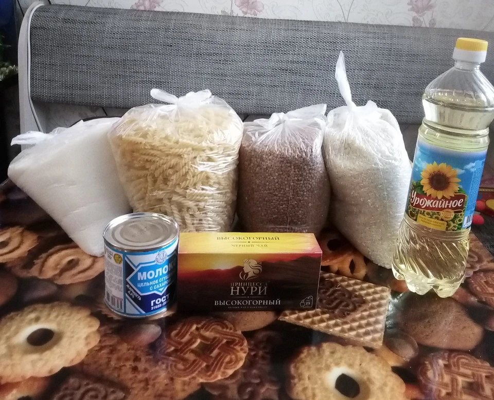 На поставщиков продуктов в школы наложено штрафов на общую сумму более 1,5 млн рублей.