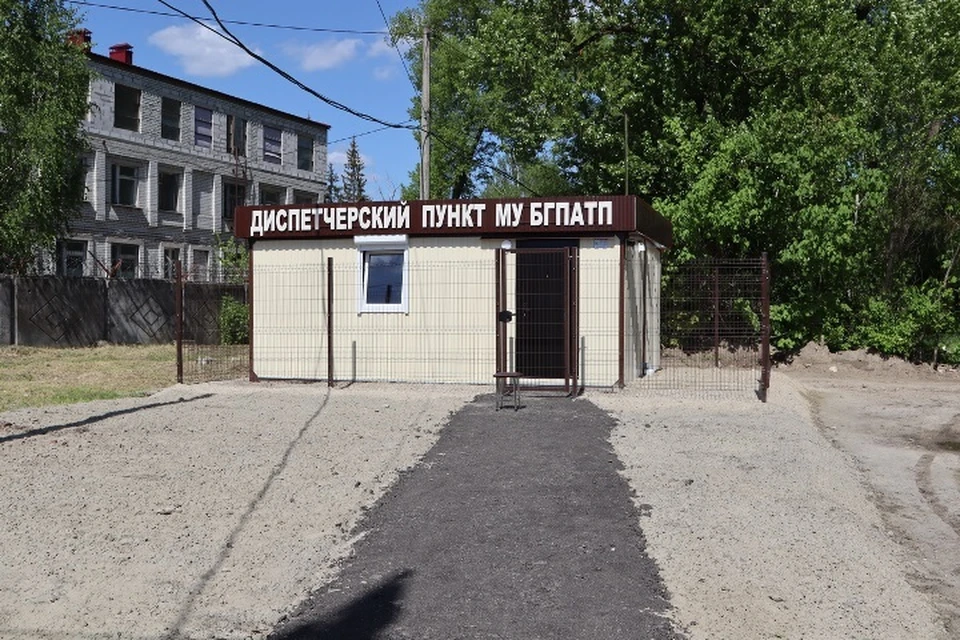 В Брянске на остановке «Бульвар Щорса» открыли павильон для отдыха водителей.