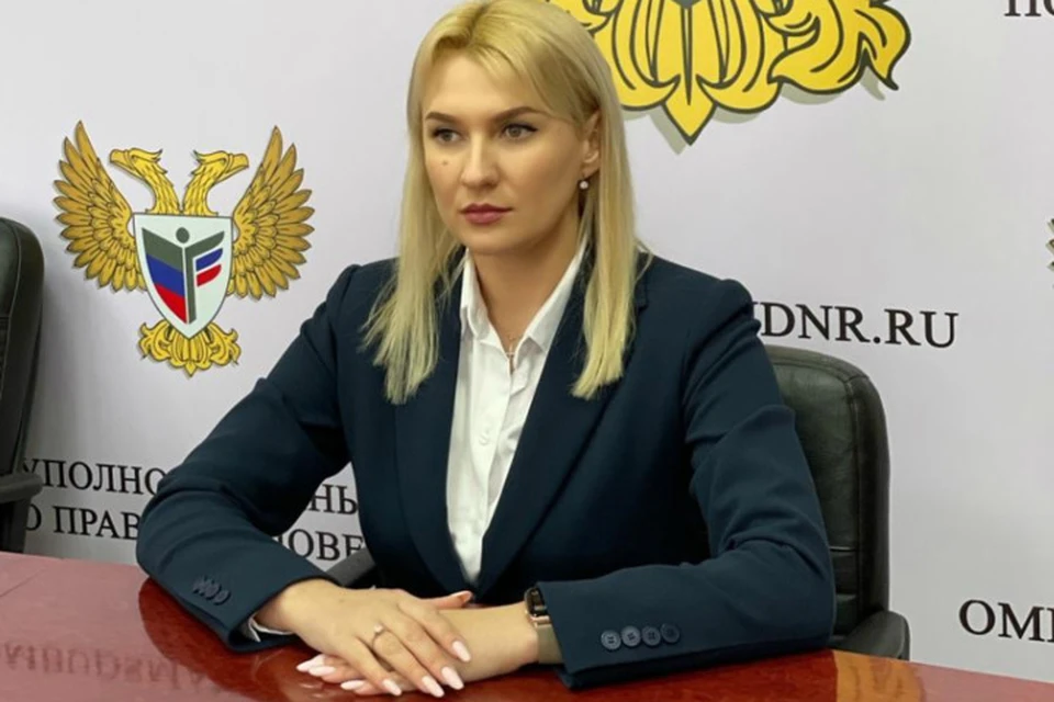 Дарья Морозова заявила о необходимости задействовать правовые механизмы ООН для борьбы против дискриминации. Фото: ombudsmandnr.ru