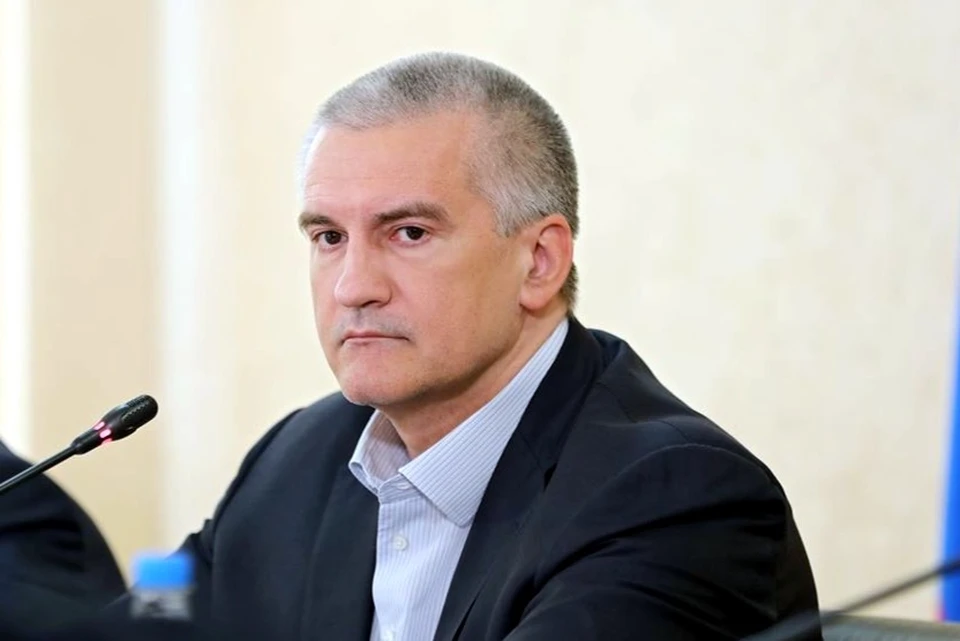 Сергей Аксенов рассказал о деталях предстоящего форума.