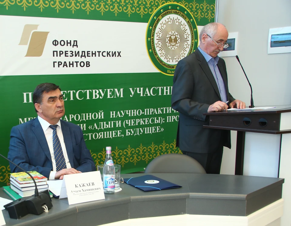 Конференция прошла на площадке КБГУ.