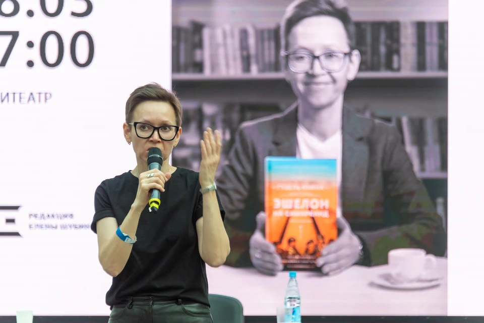 На Книжном салоне в Санкт-Петербурге выступит более 200 спикеров.