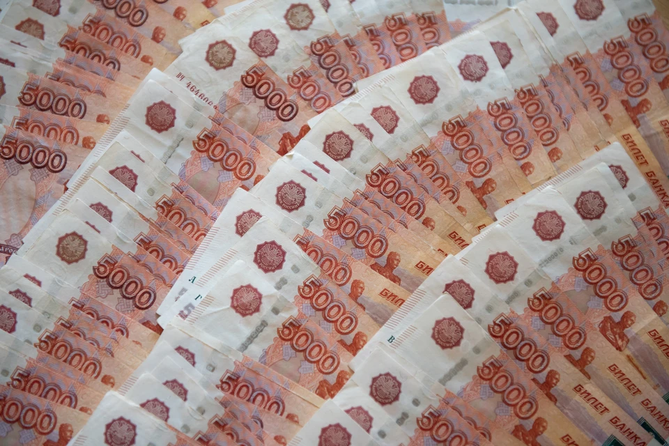 Предполагается, что руководитель присвоила больше 559 тысяч рублей