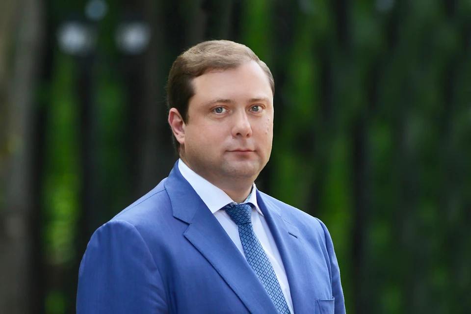 Фото: администрация Смоленска.