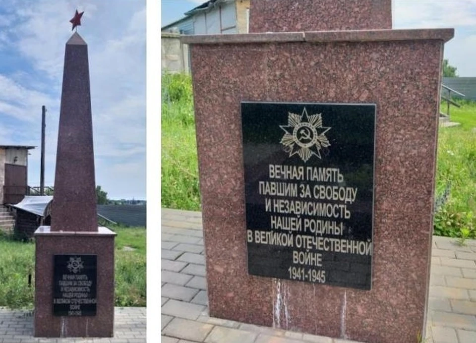 Фото - регионального управления ОКН