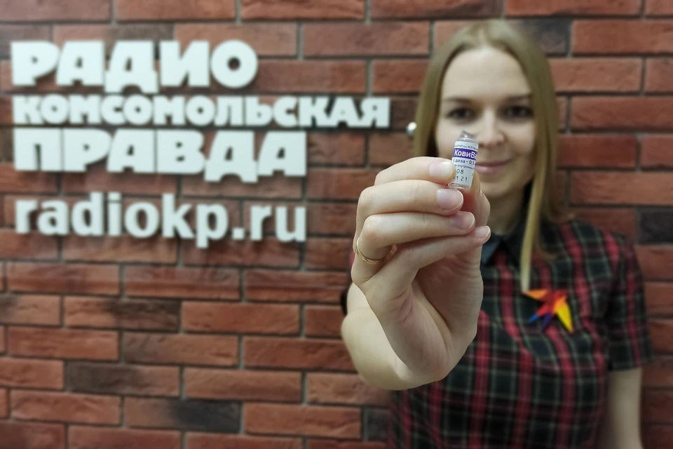 В Челябинскую область привезли первую партию вакцины «КовиВак» — 2340 доз