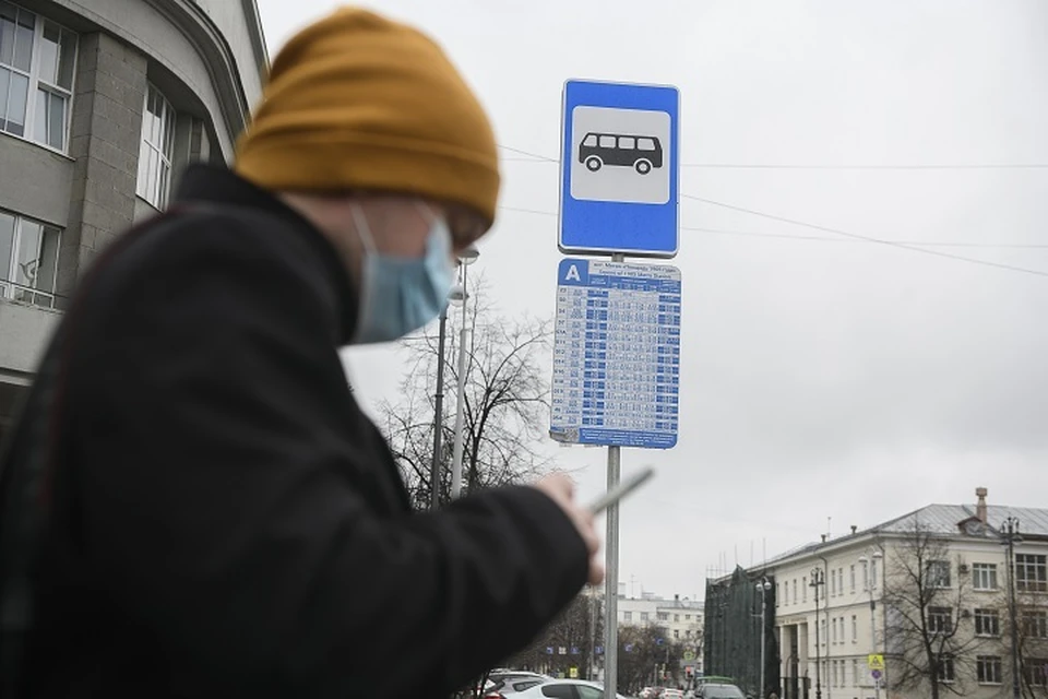 Систему общественного транспорта в Екатеринбурге обновят