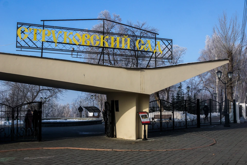 Программа фестиваля включает в себя большое количество тематических площадок, а также театральное представление для маленьких зрителей